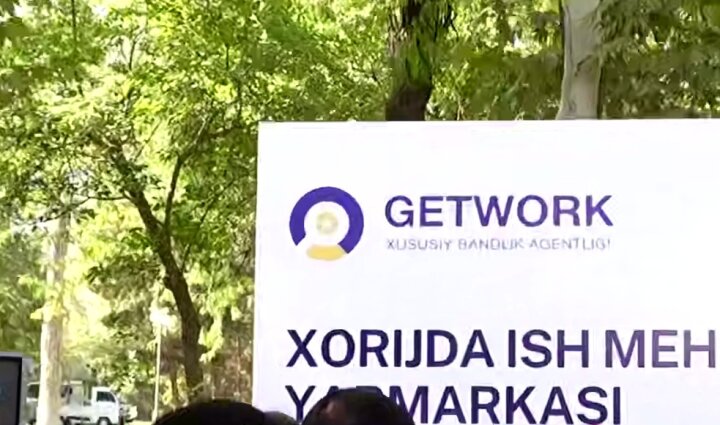 В Каракалпакстане гражданам предоставят возможность трудоустроиться в зарубежные компании