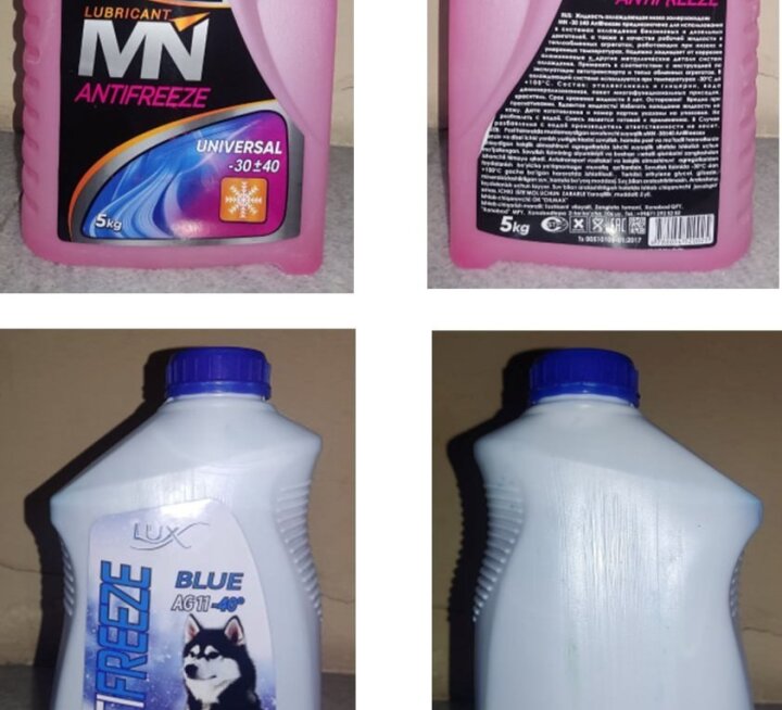 В Чирчике выявили некачественный антифриз, который может навредить автомобилю
