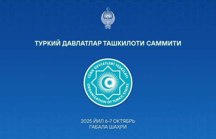 Шавкат Мирзиёев посетит Азербайджан с 6 по 7 октября