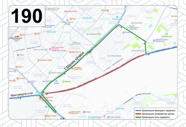 Автобусный маршрут №190 в Ташкенте временно изменит схему движения