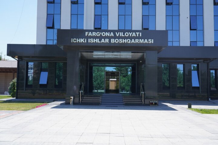 В УВД Ферганской области попросили общественность не делать поспешных выводов о беспределе сотрудников ОВД