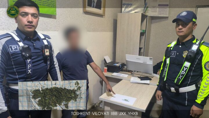 В Кибрае у водителя автомобиля нашли марихуану