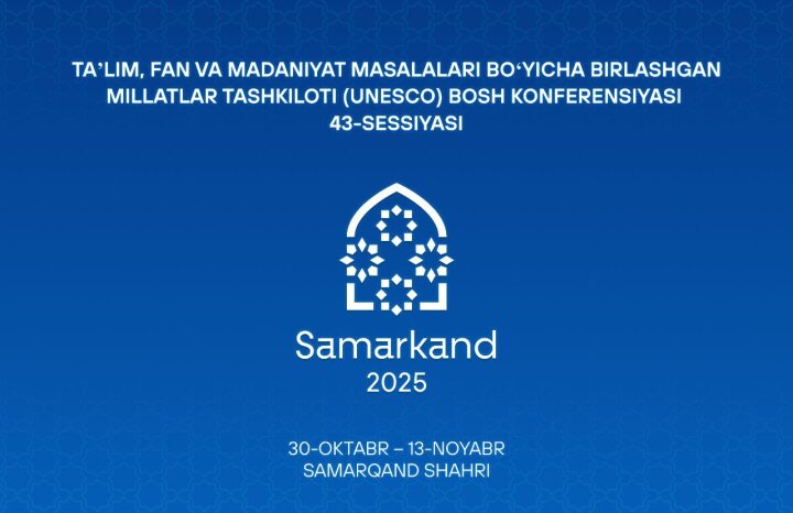 Шавкат Мирзиёев примет участие в открытии 43-й сессии ЮНЕСКО