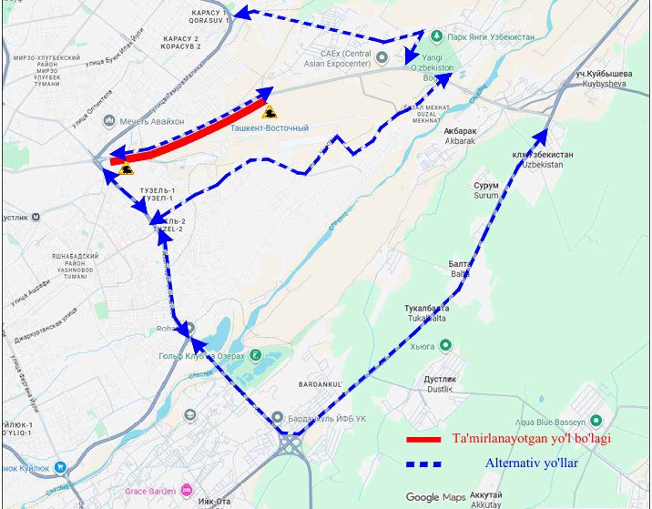 В Ташкенте ограничат движение транспорта ещё на одной улице