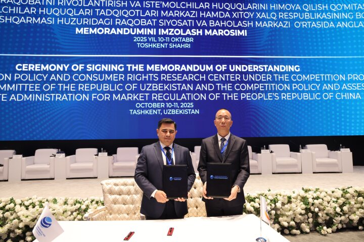 Узбекистан и Китай будут сотрудничать в рамках защиты прав потребителей