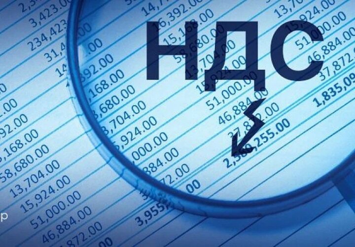 Бизнес-омбудсмен помог ташкентскому предприятию вернуть переплату по НДС