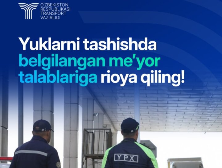 Тяжеловесы на дорогах Узбекистана заплатят за каждый километр