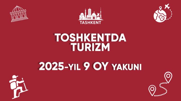 У иностранных туристов растёт интерес к Ташкенту