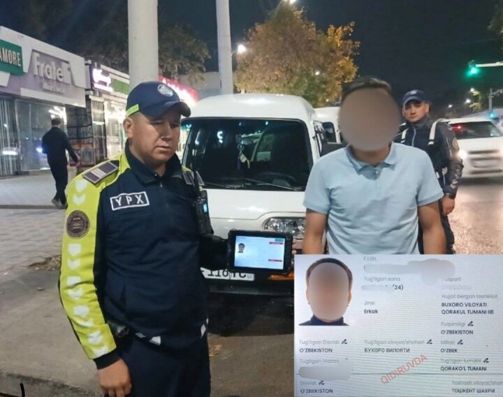 В Чиланзарском районе задержали разыскиваемого мошенника