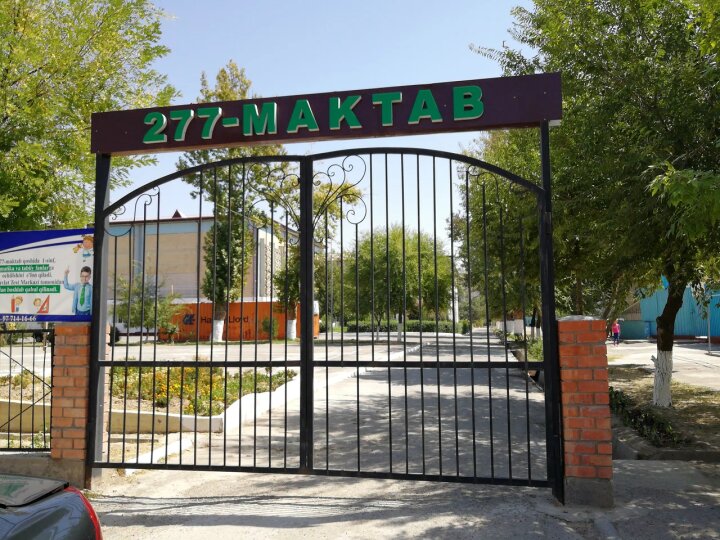 В УДШО опровергли притеснение учителя школы №277 Сергелийского района, после жалобы на директора через Портал