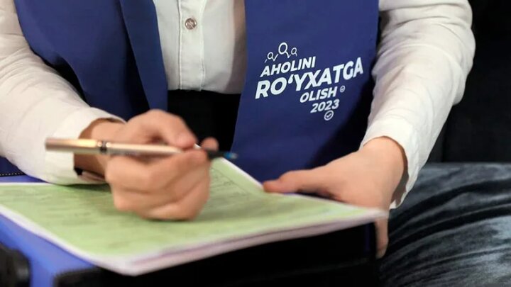 В Узбекистане утвердили правила проведения переписи населения