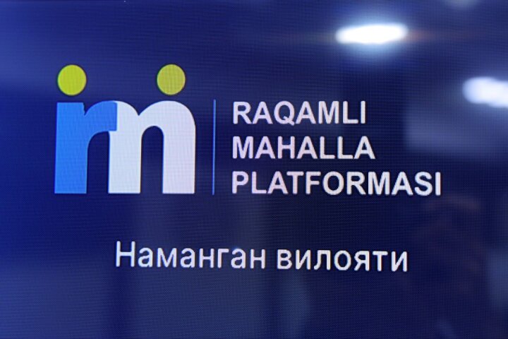 Жителям Намангана представили электронную платформу «Цифровая Махалля»