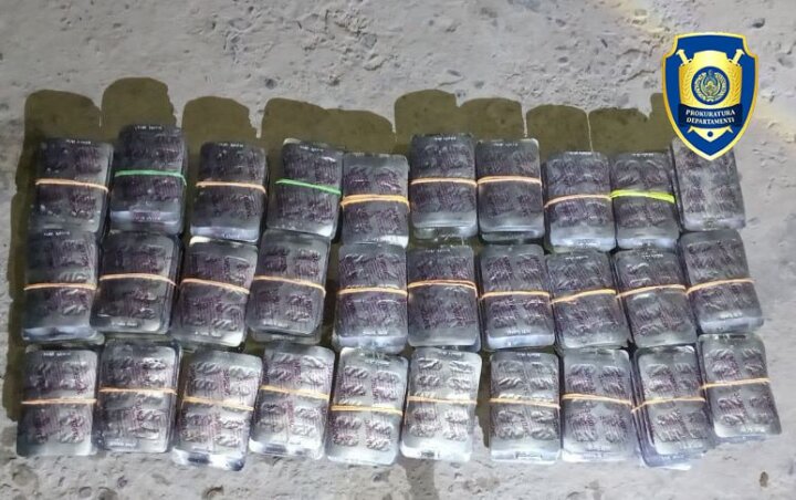 В Фергане предотвращён сбыт запрещённых веществ