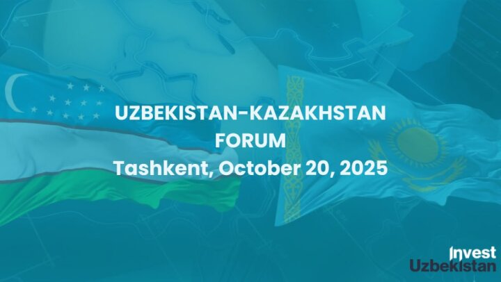 Бизнес Узбекистана и Казахстана соберётся на форуме в Ташкенте