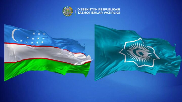 Министр иностранных дел Узбекистана опубликовал поздравления по случаю Дня сотрудничества тюркских государств