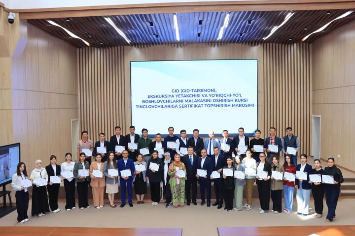 Гиды и переводчики прошли курсы в Самарканде для ЮНЕСКО