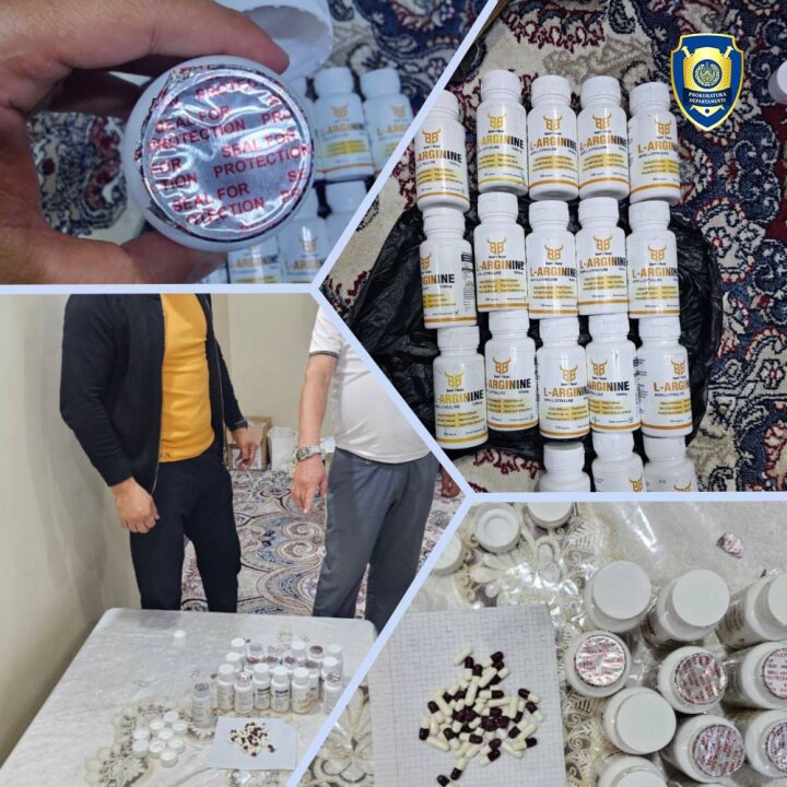 В нескольких регионах Узбекистана задержали торговцев психотропными препаратами