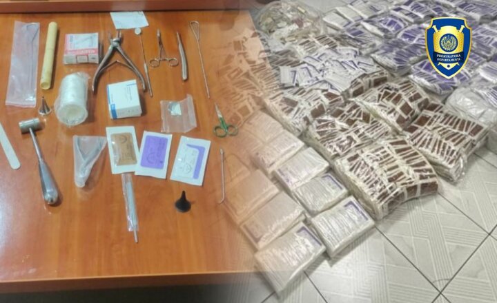 В Ташкенте пресекли торговлю медицинскими изделиями негарантированного качества