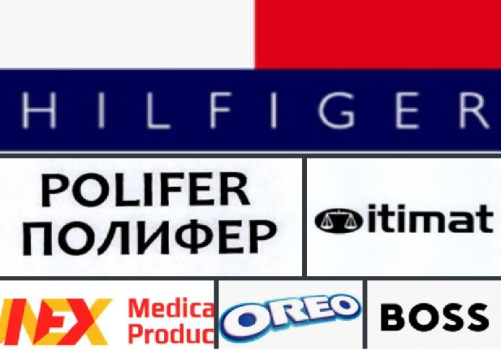 В Узбекистане наказали компании за подделку мировых брендов