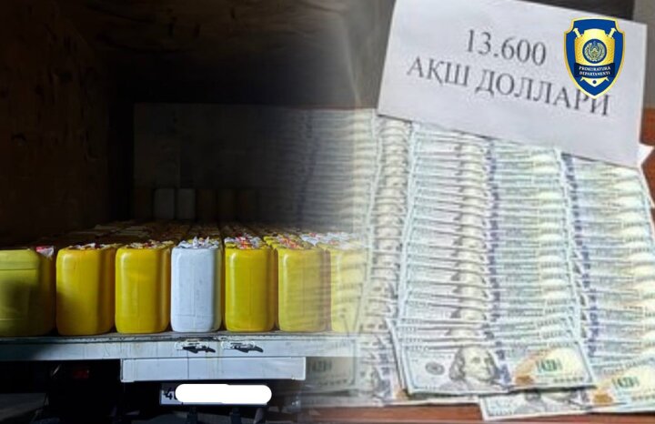 Крупная партия спирта изъята в Ташкенте