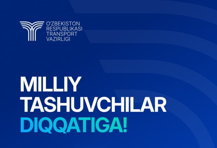 Минтранс Узбекистана предупредил дальнобойщиков о возможных проблемах в России