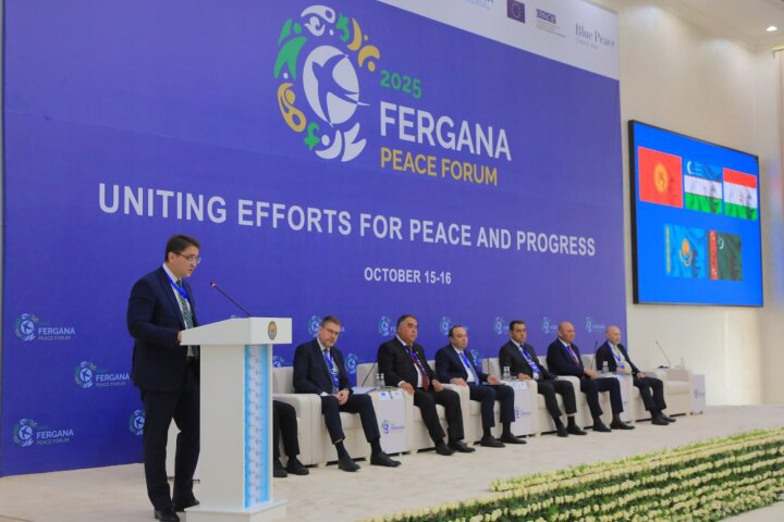Форум мира стартовал в Фергане