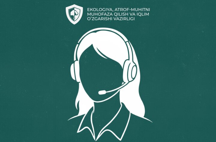 В колл-центр Минэкологии Узбекистана поступило более 1 700 обращений