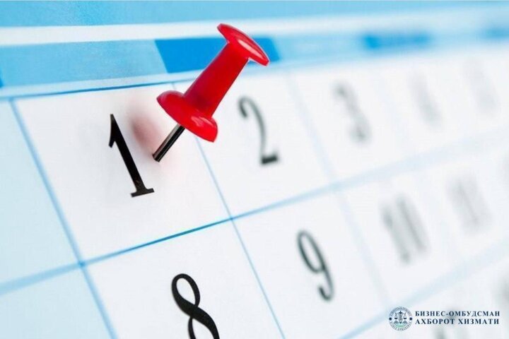 Узбекистан внедрит электронную лабораторию санэпиднадзора