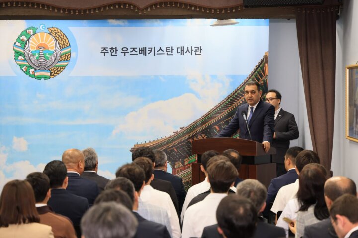 Фергана выходит на корейский рынок