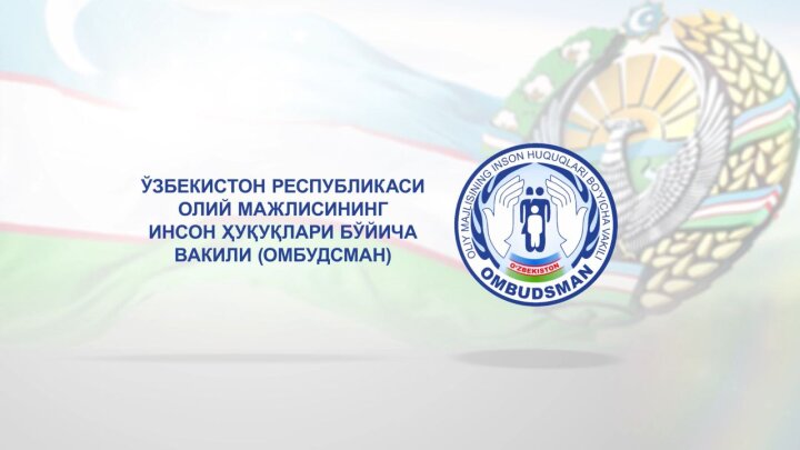 Омбудсмен раскрыл новые подробности дела по беспределу сотрудников ОВД в Ферганской области