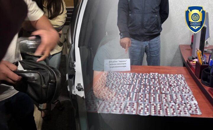 В Ташкенте задержан мужчина, который торговал психотропными препаратами