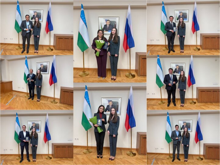 Сотрудники МИПТ Узбекистана прошли обучение в РАНХиГС