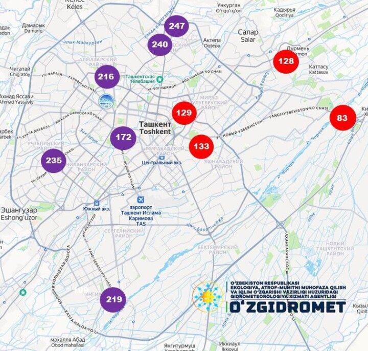 Экологическая катастрофа Ташкента продолжается