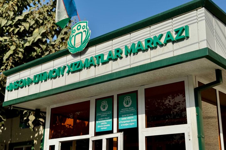 Социальная работница в Андижане подверглась физическому насилию