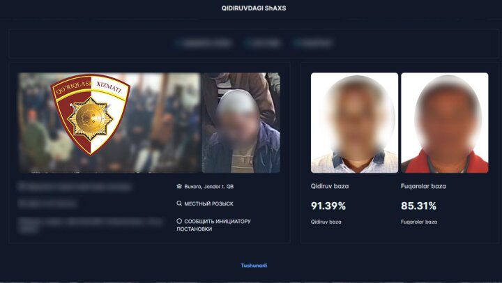 Разыскиваемого жителя Бухарской области задержали при помощи камеры с распознаванием лиц