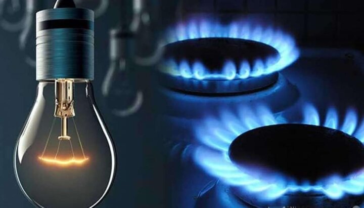 Куда обращаться узбекистанцам при проблемах со светом и газом?