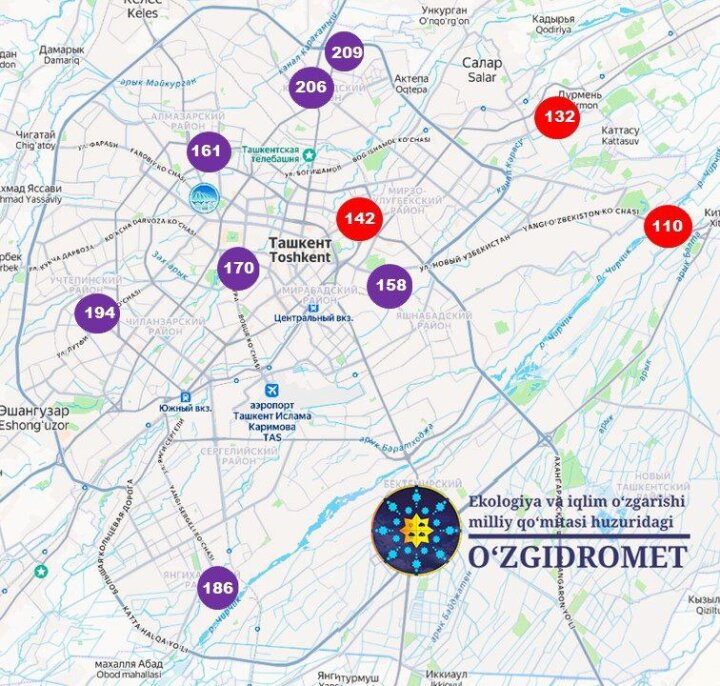 Воздух в Ташкенте сменился с вредного на очень вредный