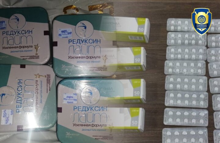 В Ташкенте аптечный продавец реализовал Бензонал без рецепта