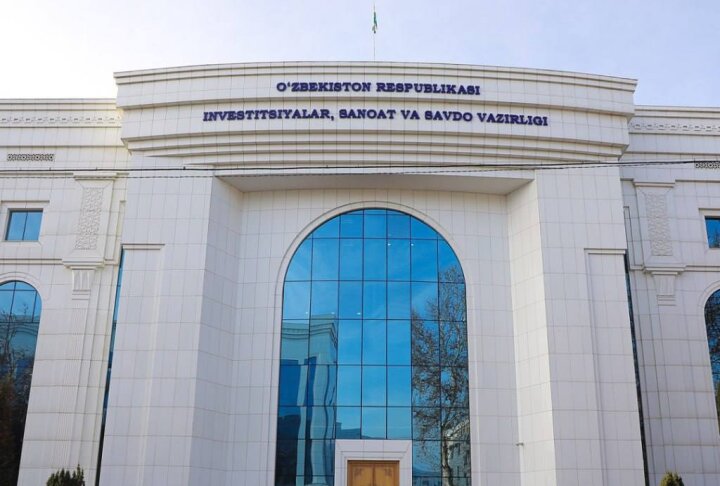 МИПТ Узбекистана и MIKROMAT усиливают кооперацию в металлообработке