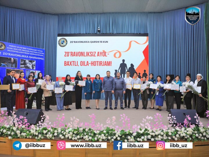 В Ташкенте обсудили защиту женщин от насилия