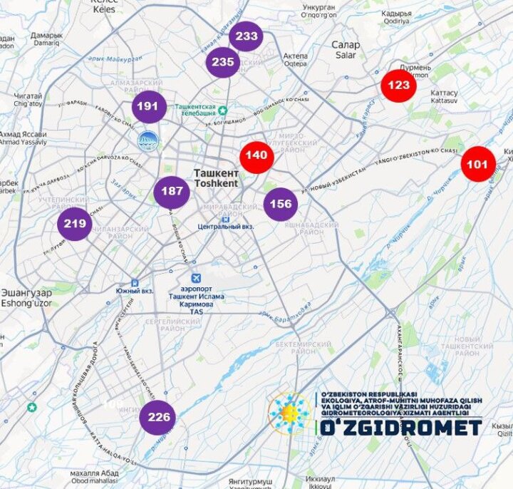 23 ноября: Состояние атмосферного воздуха в Ташкенте