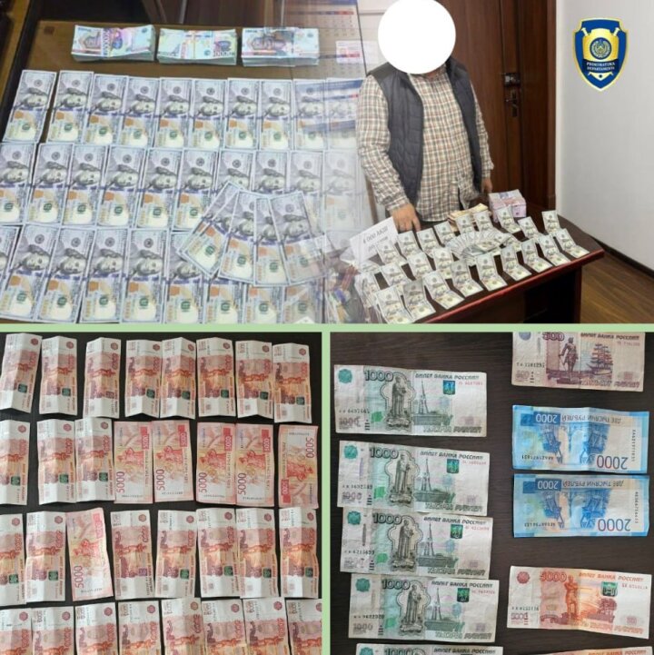 В Узбекистане задержаны лица за незаконный обмен валюты