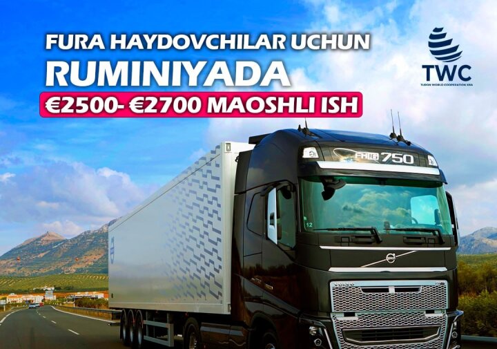 Водителей Узбекистана ждут в Румынии