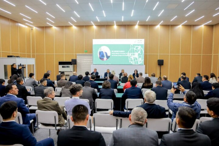 В Узбекистане представили Атлас экологических изменений