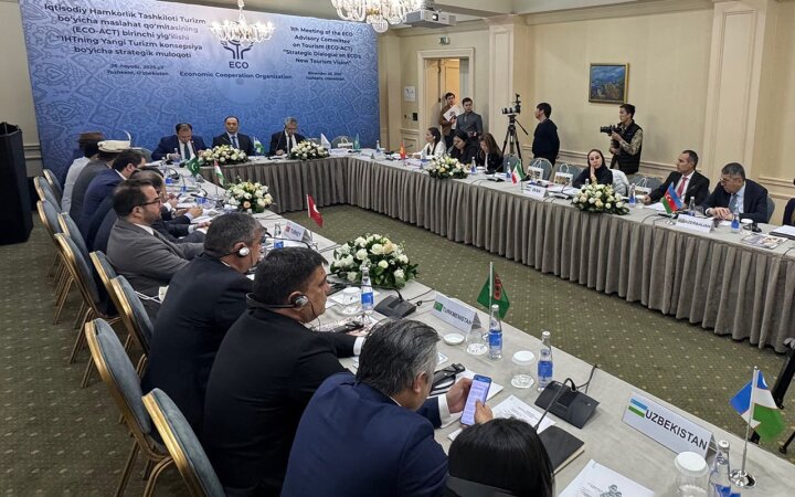 В Ташкенте обсудили развитие туризма в странах ОЭС