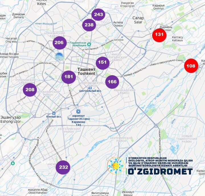 Ташкент продолжает удерживать лидирующие позиции в мире по загрязнённому воздуху