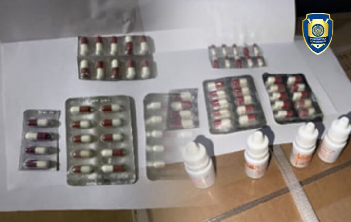 Житель Чиланзарского района торговал психотропами