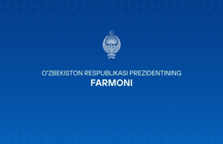 Президент наградил медработников Узбекистана