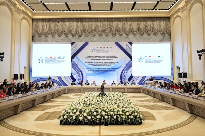 В Ташкенте собрались женщины-лидеры Центральной Азии