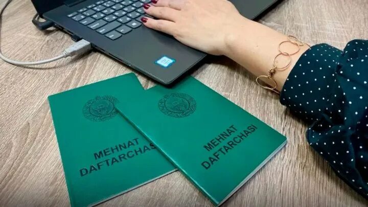 В Узбекистане реформируют сферу труда